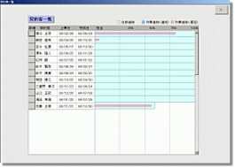 �m�_��q�ꗗ�n���