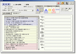 �m�����݋q�n���