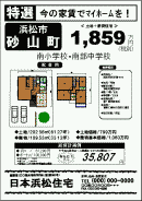 �`���V�L������� �\��